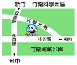 竹南園區校<font color = red> Jhunan School</font>