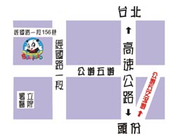 新竹經國校  <Font Color = red>Jingguo School</font>